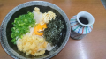 日曜日