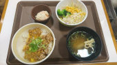 火曜日 画像1