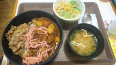 木曜日 画像1