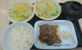 土曜日 画像1