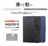 手帳型カバー 画像1