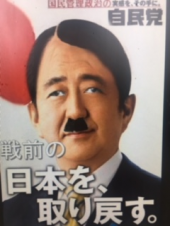 『　三つの誤算！？　』 画像2