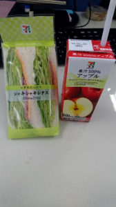 火曜日 画像1