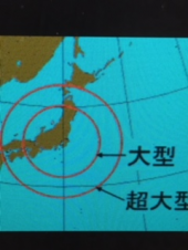 『　LANちゃん・925hPa！？　』 画像3