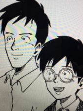 『　君たちはどう生きるか！？　』 画像3