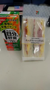 月曜日 画像1