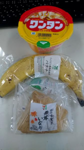 火曜日 画像2
