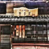 no title 画像1