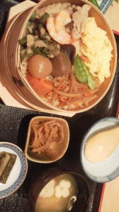 ２０１７/１０/３０/風強し/日帰り温泉 画像2