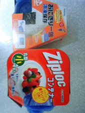 買っちゃった･････ 画像1