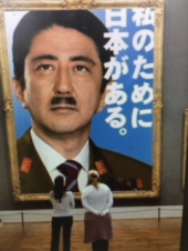 『　５７億円！？　』 画像3