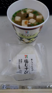 月曜日 画像2