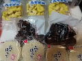 信州りんご と キノコと アリオ上田