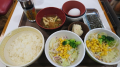 木曜日