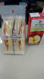 月曜日 画像1