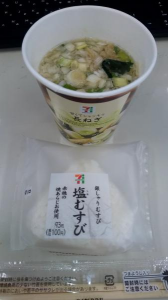 月曜日 画像2