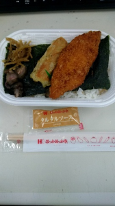 水曜日 画像2