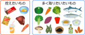 極★悪玉 画像1