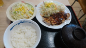日曜日 画像1