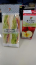 月曜日
