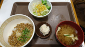 火曜日 画像1