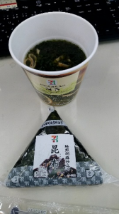 火曜日 画像2