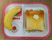 日曜日 画像1