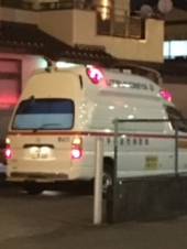 『　真夜中の救急車！？』 画像3