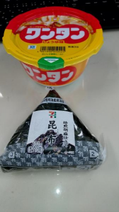 金曜日 画像2