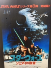 『　映画マニアの～　』 画像3