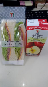 月曜日 画像1