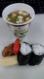 木曜日 画像2