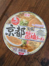 カレンダーをもらう 画像3