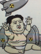 『　炭疽菌ＩＣＢＭ！？　』 画像1