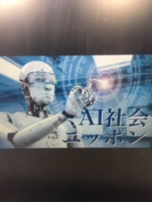 『　労働生産性！？　』 画像3
