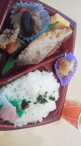 ２０１７/１２/２０/ホットフラ 画像1
