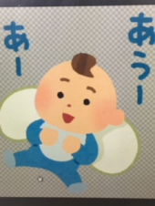 『　ハル君～ベェ～♪　』 画像2