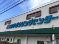 曇り ボーリング