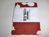 万ちゃん日記 (395)【 たおる おハンカチ（江戸小紋柄）】〜今回(今年)こそリバウンドしない！ 画像2