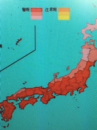 『　人混み注意！？　』