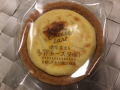 昼ラン♪