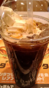 ２０１８/２/１０/フラメンコ/カット/日帰り温泉 画像2