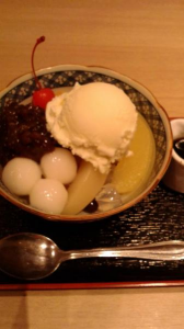 ２０１８/２/１４/聖バレンタインデー/日帰り温泉 画像2