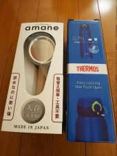 ポイントさま様 と ギコギコが! 画像1