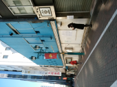 工事ないけど… 画像1