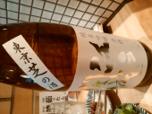 10連勤最終日♬ 画像1