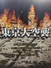 『　７３年前の～　』 画像2