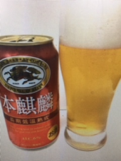 『　飲んでみました～！　』 画像2