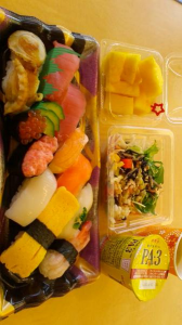 ２０１８/３/１７/新月/フラメンコ/日帰り温泉 画像1