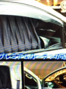 『　２時間待ち～（－－；　』